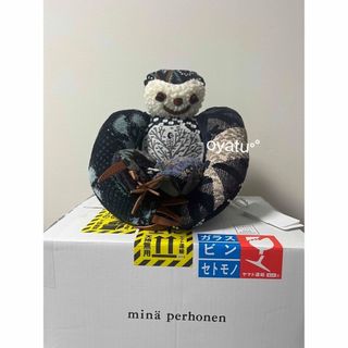 ミナペルホネン 新品 ぬいぐるみの通販 8点 | mina perhonenのエンタメ 