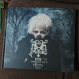 ラルクアンシエル(L'Arc～en～Ciel)のHYDE 黒ミサ(ミュージシャン)