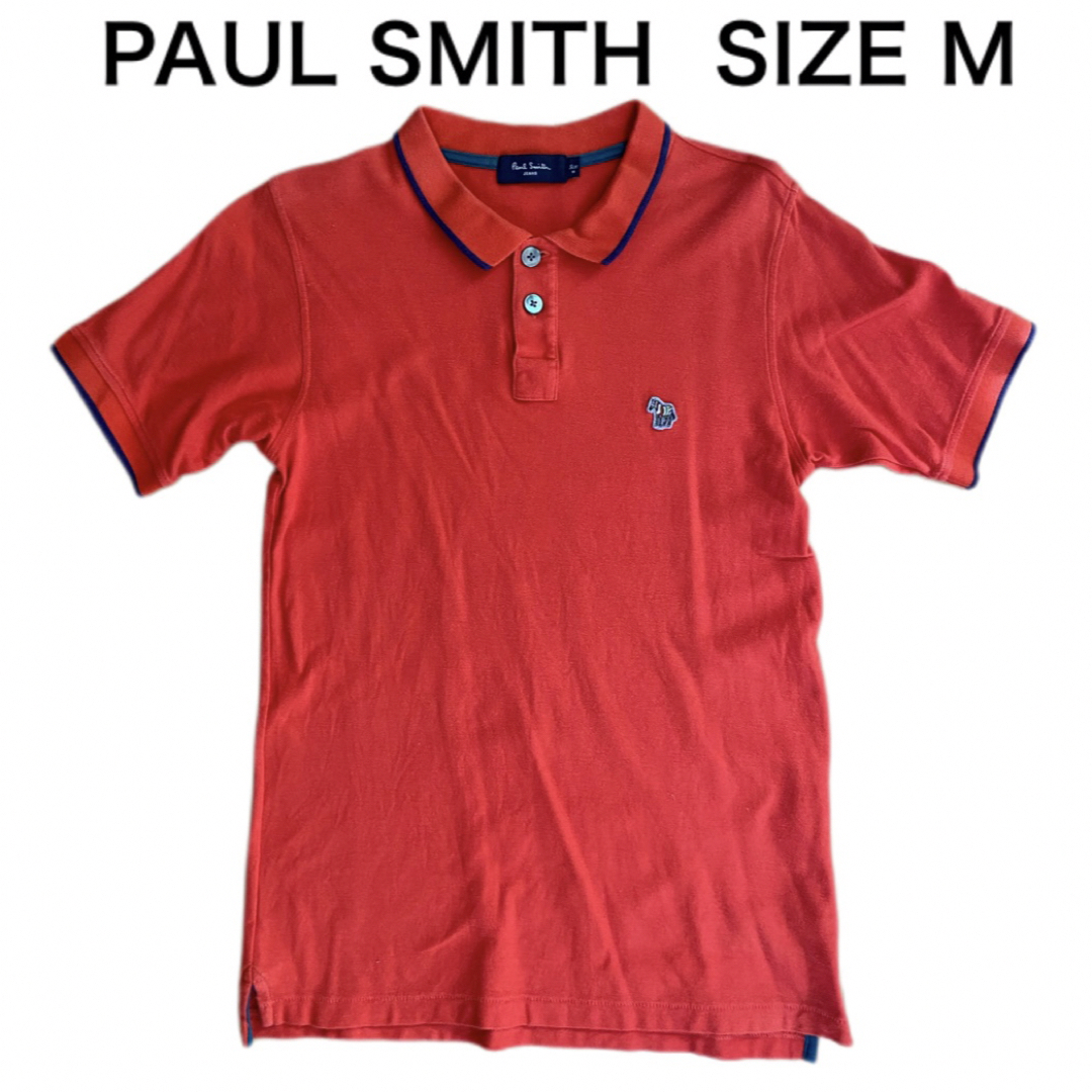 Paul Smith(ポールスミス)のPAUL SMITH ポール スミス ポロシャツ ゼブラ オレンジ サイズM メンズのトップス(ポロシャツ)の商品写真