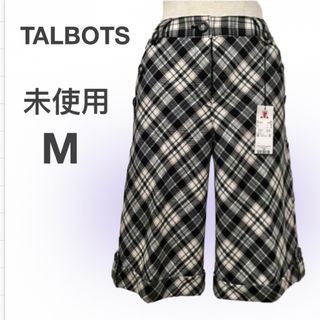 タルボット(TALBOTS)のタルボット【未使用】キュロットスカートM　カジュアル　タータンチェック　脚長効果(その他)