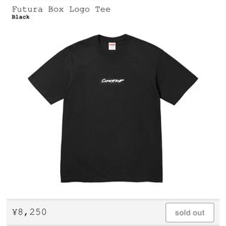 シュプリーム(Supreme)のSupreme Futura Box Logo Tee Black(Tシャツ/カットソー(半袖/袖なし))