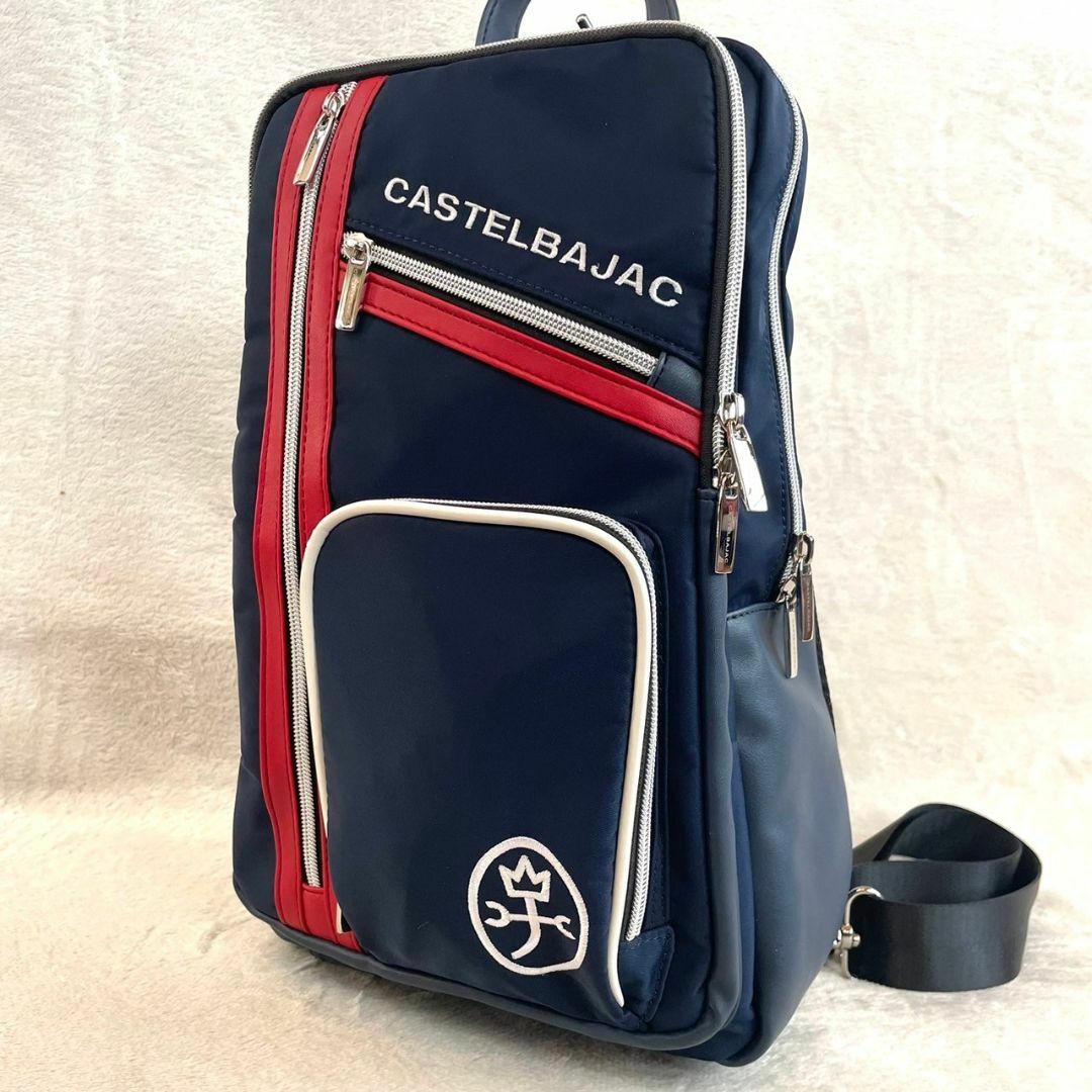 CASTELBAJAC(カステルバジャック)の極美品 カステルバジャック 2way リュック ボディ ナイロン 軽量 多機能 メンズのバッグ(バッグパック/リュック)の商品写真