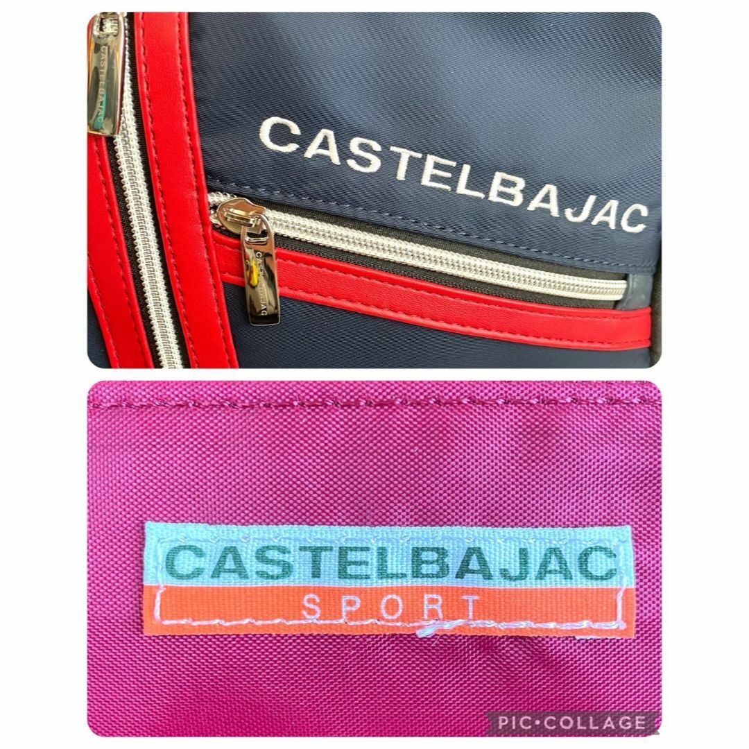 CASTELBAJAC(カステルバジャック)の極美品 カステルバジャック 2way リュック ボディ ナイロン 軽量 多機能 メンズのバッグ(バッグパック/リュック)の商品写真