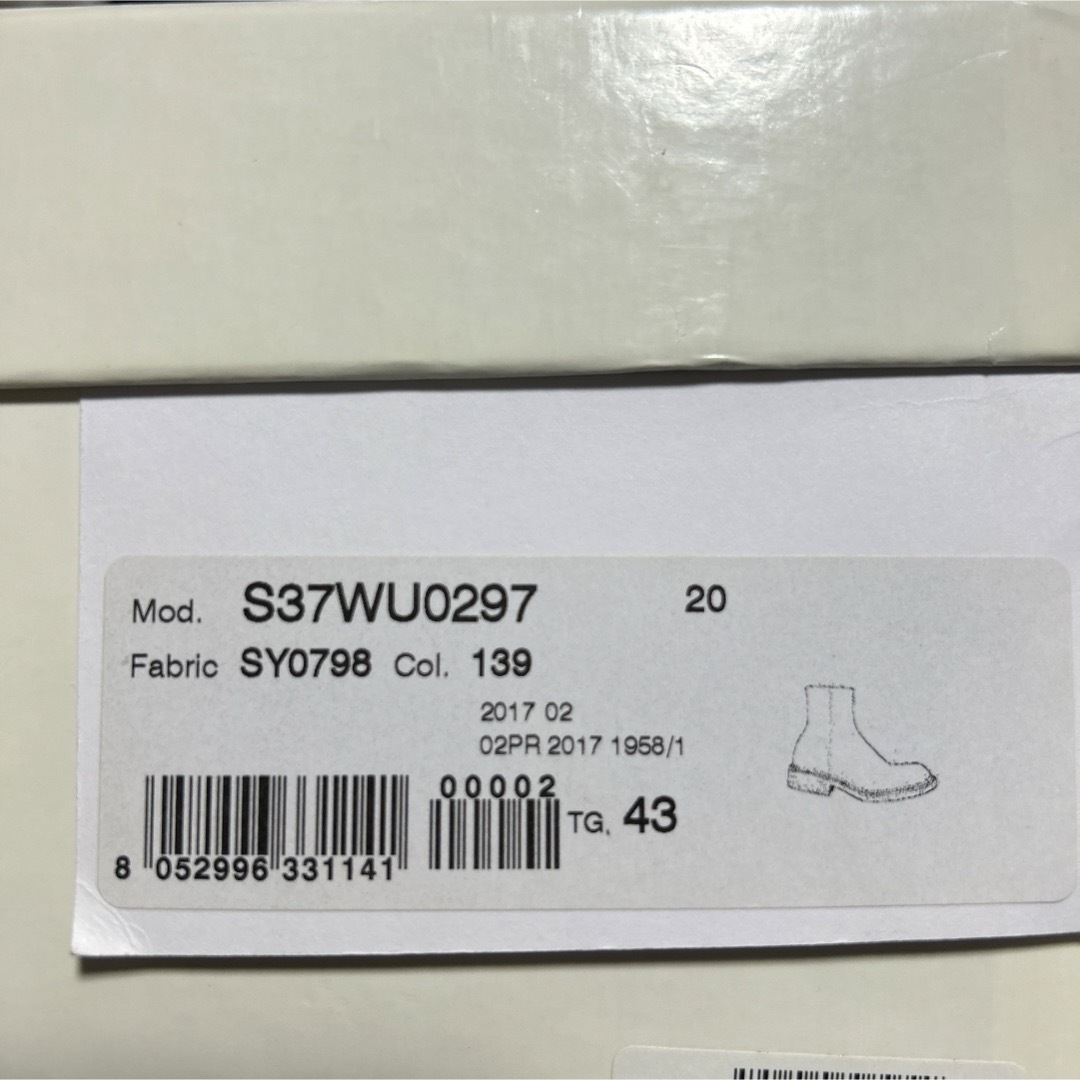 Maison Margiela(旧Maison Martin Margiela) - 新品Maison Maison Margiela(旧Maison Martin Margiela) - 新品Maison