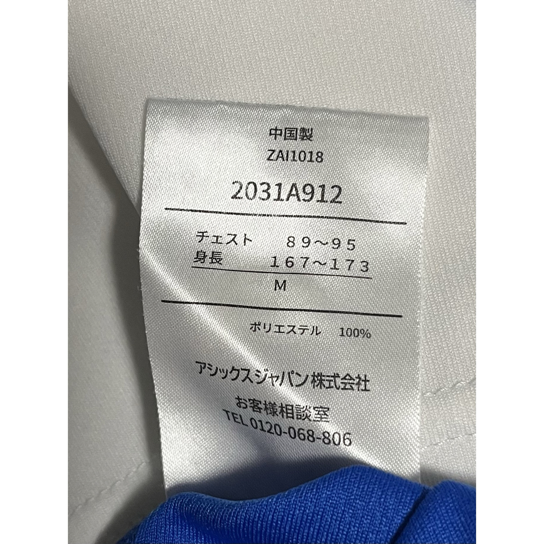 asics(アシックス)のアシックス　半袖ティシャツ Mサイズ メンズのトップス(Tシャツ/カットソー(半袖/袖なし))の商品写真