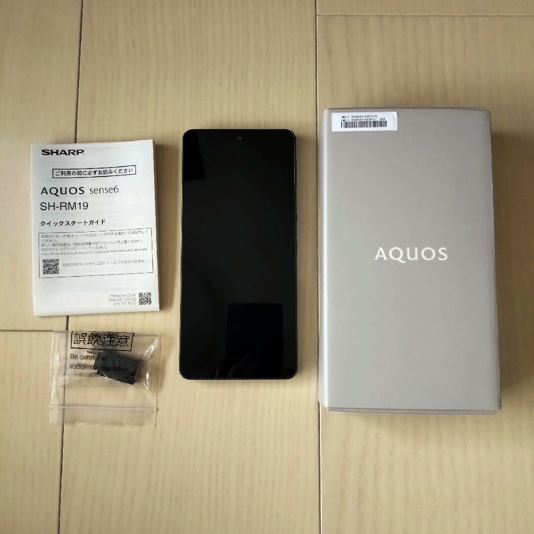 AQUOS(アクオス)の☆SHARP☆AQUOS sense6　ブラック スマホ/家電/カメラのスマートフォン/携帯電話(スマートフォン本体)の商品写真