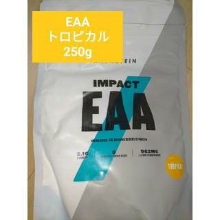 マイプロテイン(MYPROTEIN)のマイプロテイン EAA トロピカル 250g 筋トレ アミノ酸(プロテイン)