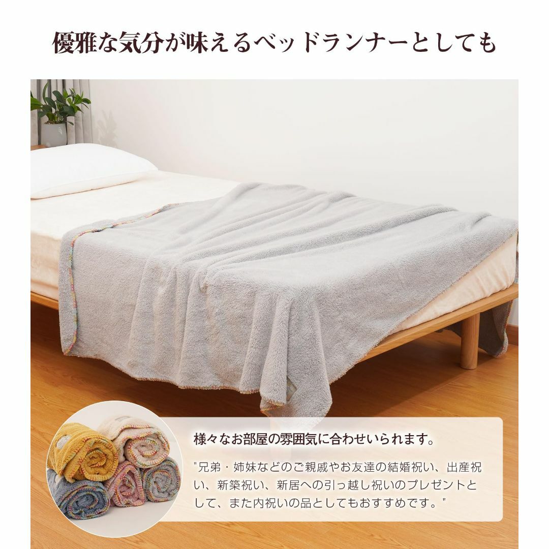 【色: グレー】【おしゃれ・あったか毛布】毛布 シングル 冬 ふわふわ ブランケ インテリア/住まい/日用品の寝具(布団)の商品写真