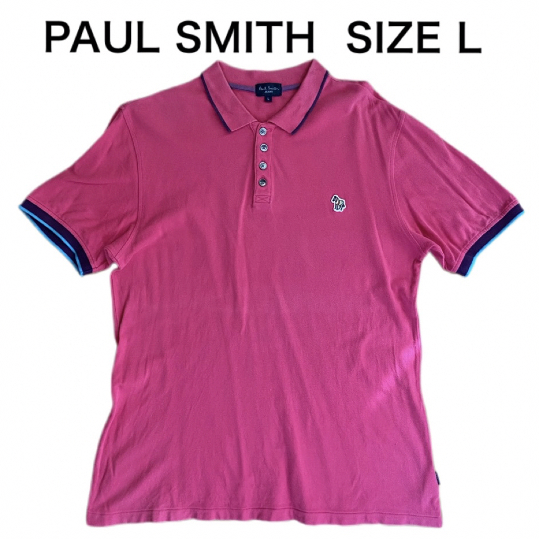 Paul Smith(ポールスミス)のPAUL SMITH ポール スミス ポロシャツ ゼブラ ピンク サイズL メンズのトップス(ポロシャツ)の商品写真