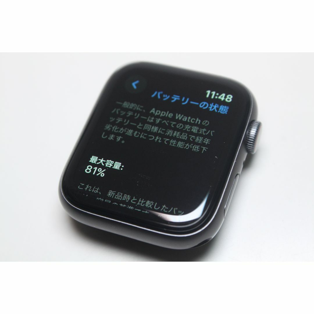 Apple Watch(アップルウォッチ)のApple Watch Nike Series 5/GPS+セルラー/44mm④ スマホ/家電/カメラのスマホ/家電/カメラ その他(その他)の商品写真