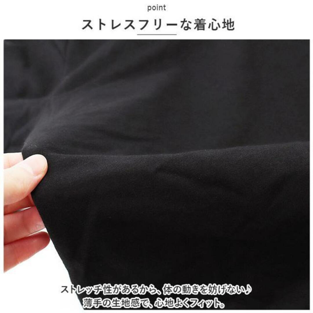 【並行輸入】インナー 綿 柔らかい mminr912a レディースの下着/アンダーウェア(アンダーシャツ/防寒インナー)の商品写真