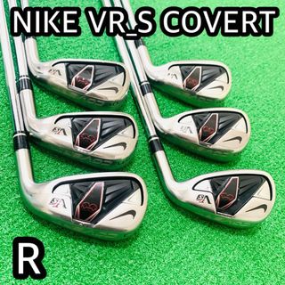 ナイキ(NIKE)の6413 NIKE ナイキ VR_S COVERT メンズ　右利き　アイアン(クラブ)