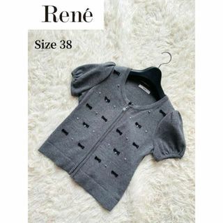 René - ルネ Rene♡ブローチ付き 長袖ウールカーディガン♡ネイビー 紺