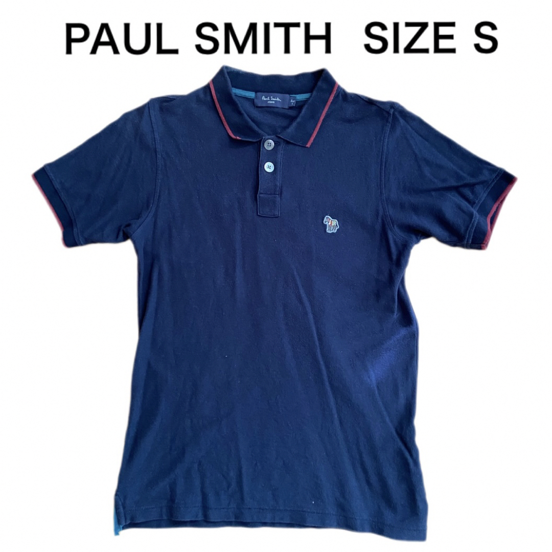 Paul Smith(ポールスミス)のPAUL SMITH ポール スミス ポロシャツ ゼブラ ネイビー サイズS メンズのトップス(ポロシャツ)の商品写真