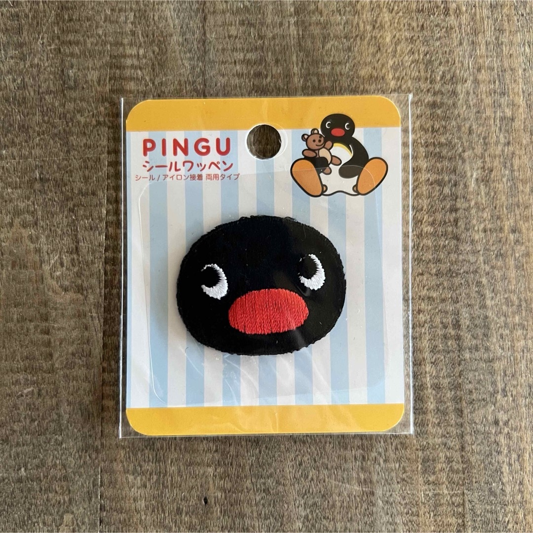 サンエックス(サンエックス)のピングー PINGU 刺繍ワッペン アップリケ シール&アイロン接着 ペンギン ハンドメイドの素材/材料(各種パーツ)の商品写真