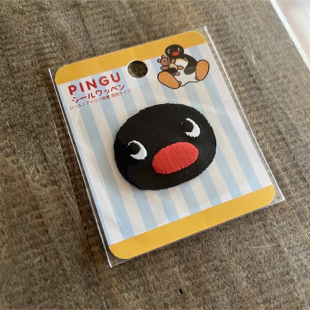 サンエックス(サンエックス)のピングー PINGU 刺繍ワッペン アップリケ シール&アイロン接着 ペンギン ハンドメイドの素材/材料(各種パーツ)の商品写真