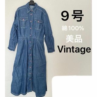 ヴィンテージ(VINTAGE)の美品 デニム シャツ ロング ワンピース 9号 M L 綿100% ジャケット(ロングワンピース/マキシワンピース)