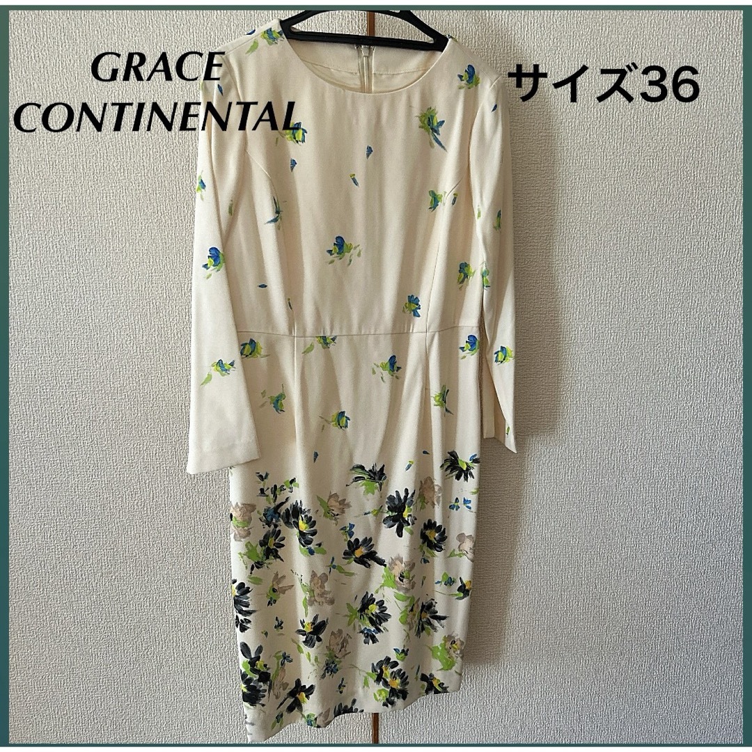 GRACE CONTINENTAL(グレースコンチネンタル)の極美品　GRACE CONTINENTAL ワンピース　フラワー レディースのワンピース(ひざ丈ワンピース)の商品写真