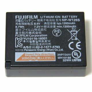 富士フイルム FUJIFILM 充電式バッテリー NP-W126S(デジタル一眼)