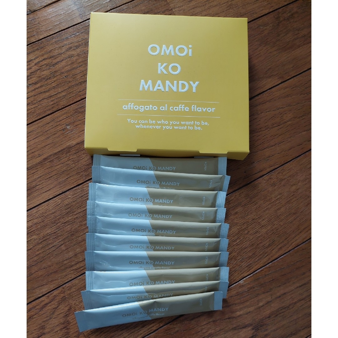 OMOIKOMANDYオモイコメンディー コスメ/美容のダイエット(ダイエット食品)の商品写真