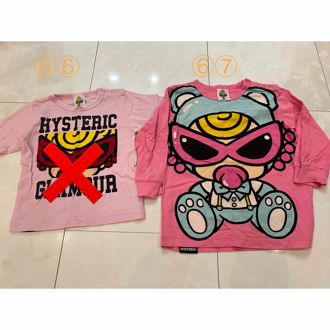 HYSTERIC MINI(ヒステリックミニ)のヒスミニロンT   ❌66.67 キッズ/ベビー/マタニティのキッズ服女の子用(90cm~)(Tシャツ/カットソー)の商品写真