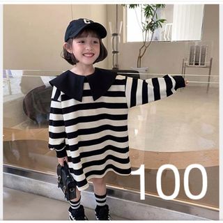 100 襟付きボーダーワンピース　女の子(ワンピース)