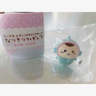 チイカワ(ちいかわ)のなりきりフィギュア　くりまんじゅう(キャラクターグッズ)