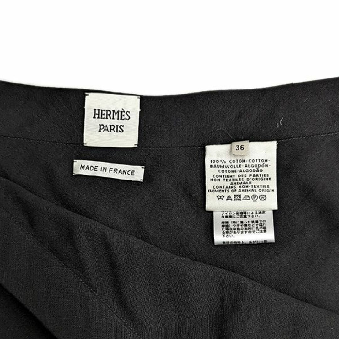Hermes(エルメス)のエルメス スカート レディース ウィメンズ #36 コットン ブラック ラッフル ロングスカート 未使用 1974 レディースのスカート(ロングスカート)の商品写真