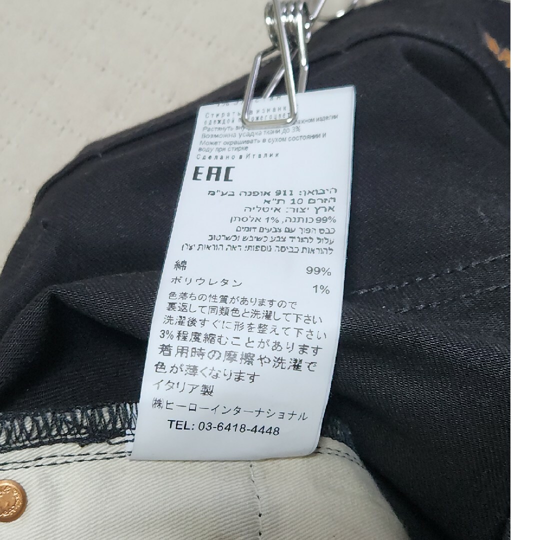 Nudie Jeans(ヌーディジーンズ)のヌーディージーンズ Thin Finn スリムフィットジーンズ 黒 メンズのパンツ(デニム/ジーンズ)の商品写真