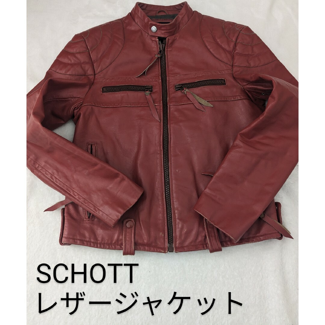 【人気】SCHOTT　ショット　シングル　レザージャケット　ライダースジャケット