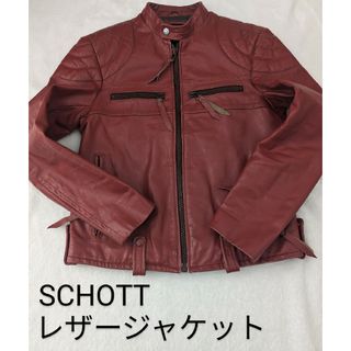 ショット ライダースジャケット(メンズ)（レッド/赤色系）の通販 27点