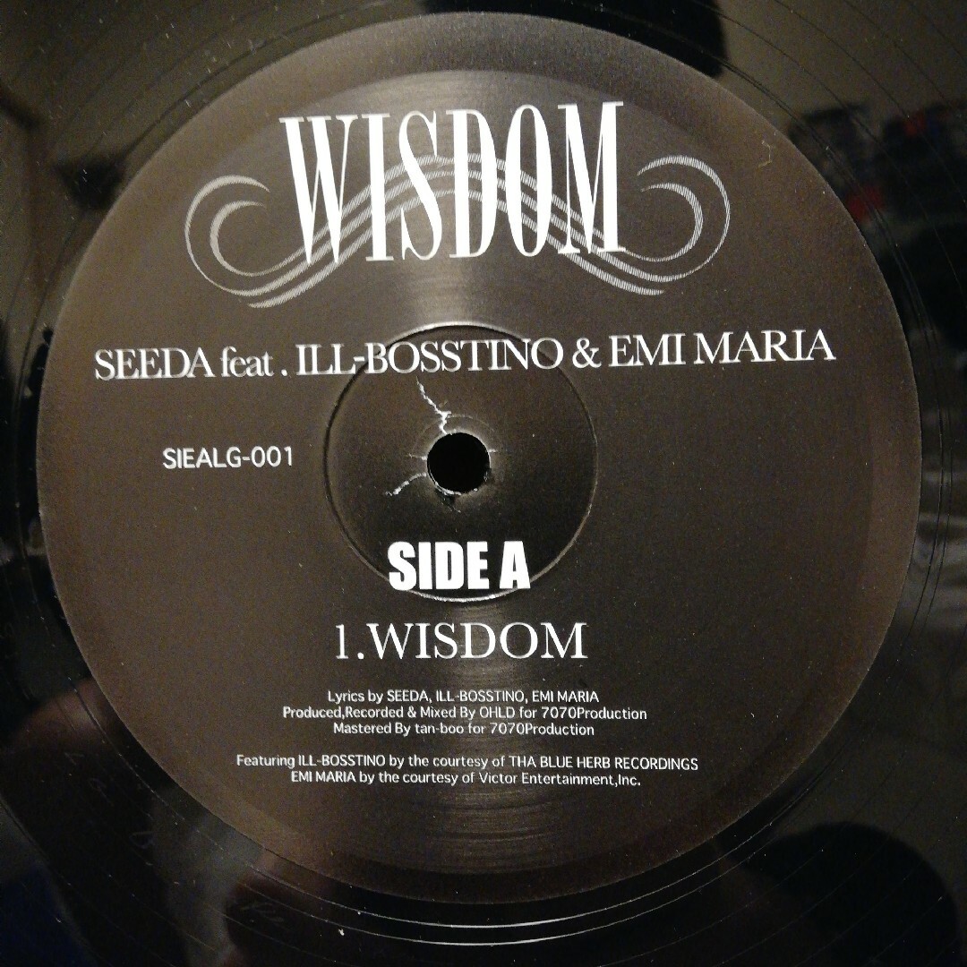 WISDOM / SEEDA f ILL-BOSSTINO EMI MARIA