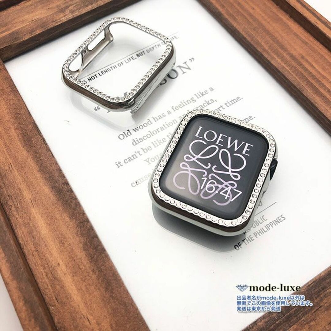 apple watch カバー 44mm アップルウォッチ キラキラケース SL スマホ/家電/カメラのスマホアクセサリー(モバイルケース/カバー)の商品写真