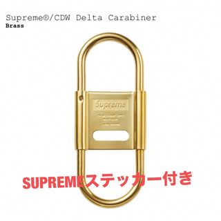 シュプリーム(Supreme)の【新品】 SUPREME カラビナ ゴールド （送料込）(キーホルダー)