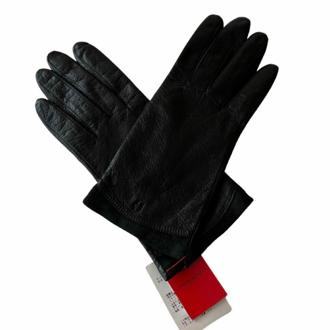 CHARLES JOURDAN(シャルルジョルダン)のシャルルジョルダン　手袋　羊革　ブラック レディースのファッション小物(手袋)の商品写真