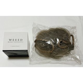 WEED ブリススクラブ(ボディスクラブ)