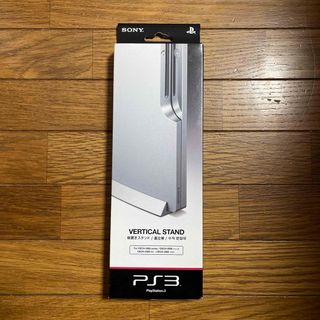 プレイステーション3（シルバー/銀色系）の通販 100点以上