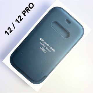 アップル(Apple)のアップル純正 iPhone 12 / 12 PRO レザースリーブ  ブルー(iPhoneケース)