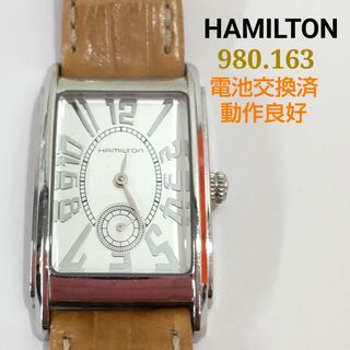 ハミルトン(Hamilton)の正規品鑑定済　ハミルトン　腕時計　980.163　XJ76(腕時計)