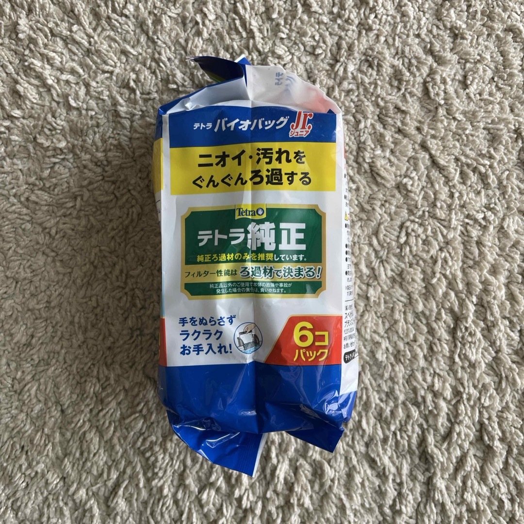 Tetra(テトラ)のテトラ バイオバッグジュニア お買得 6コ入エコパック その他のペット用品(アクアリウム)の商品写真