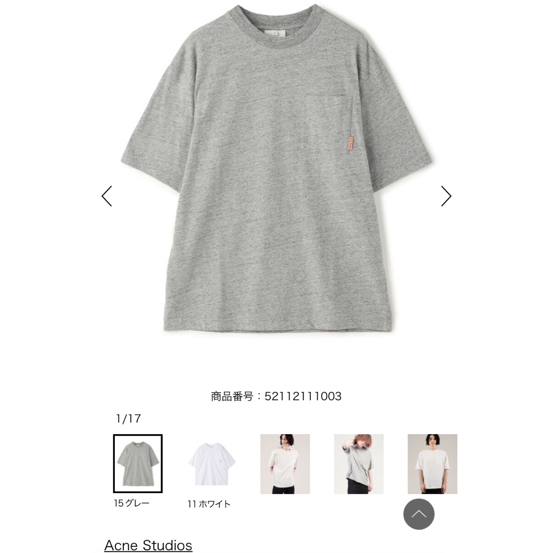 Acne Studios(アクネストゥディオズ)のAcne Studios コットン クルーネックプルオーバー メンズのトップス(Tシャツ/カットソー(半袖/袖なし))の商品写真