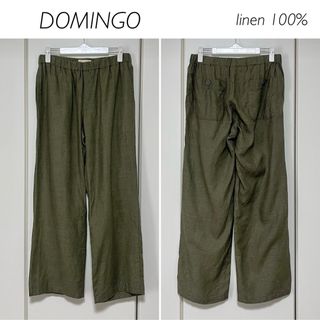 ドミンゴ(D.M.G.)の【美品】DOMINGO リネン100%  イージーパンツ(カジュアルパンツ)