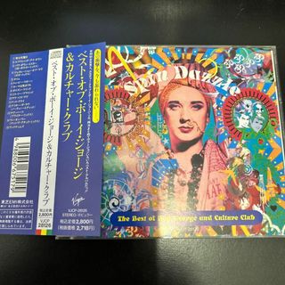 帯付き/国内盤★ベスト・オブ・ボーイ・ジョージ&カルチャー・クラブ★(ポップス/ロック(洋楽))