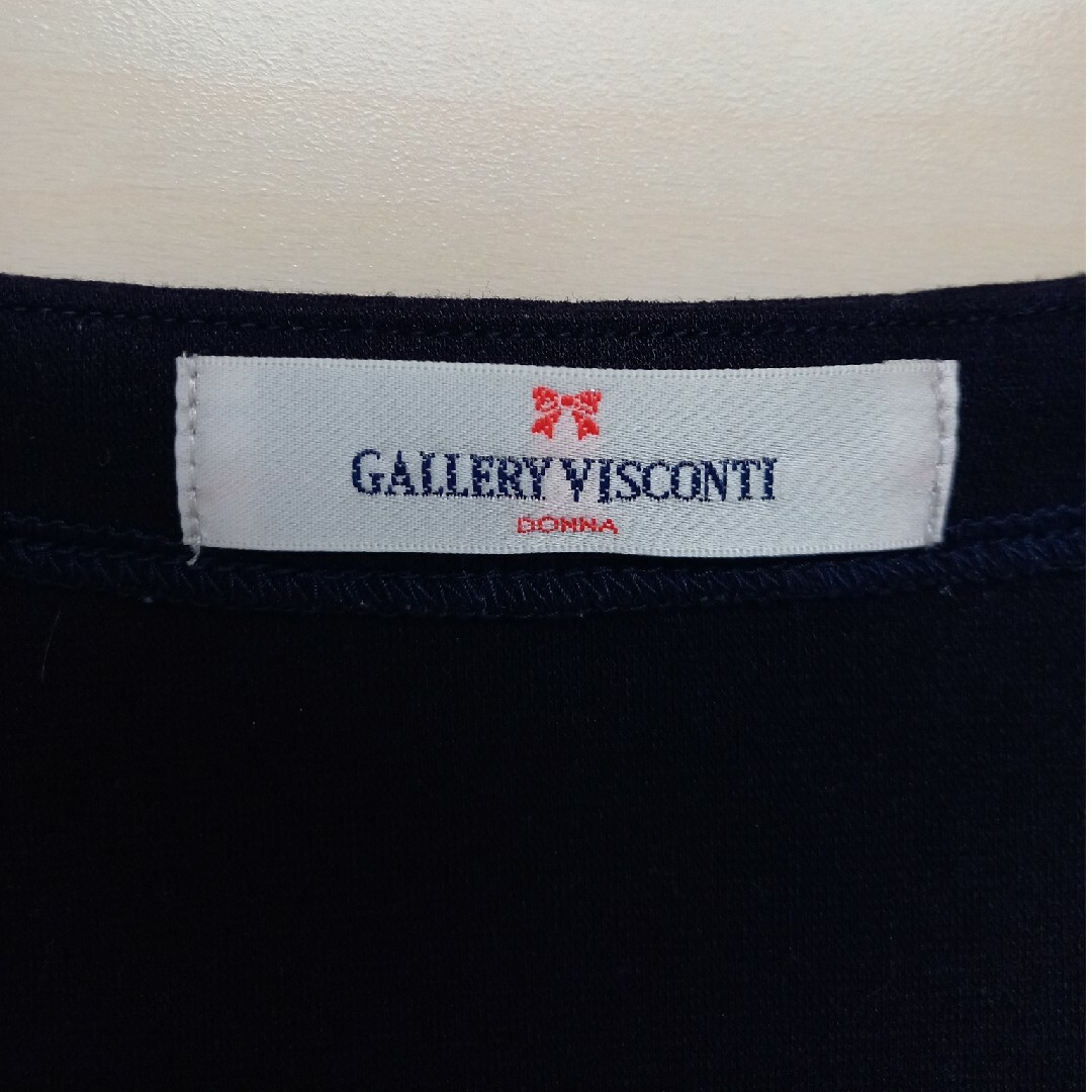 GALLERY VISCONTI(ギャラリービスコンティ)の長袖シャツ レディースのトップス(シャツ/ブラウス(長袖/七分))の商品写真