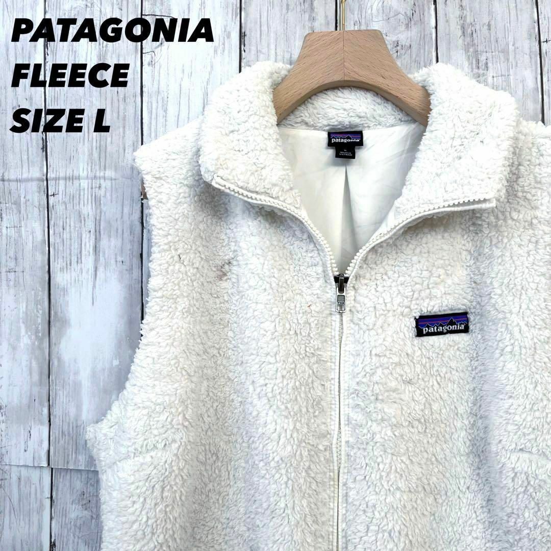 patagonia(パタゴニア)のレディース古着　PATAGONIAパタゴニア　ロスガトスフリースベスト　サイズL レディースのトップス(ベスト/ジレ)の商品写真