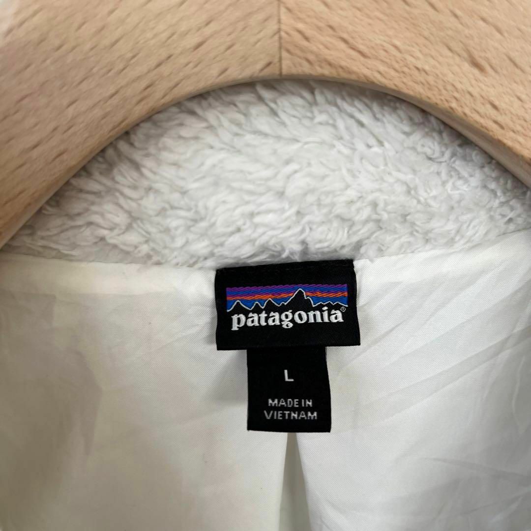 patagonia(パタゴニア)のレディース古着　PATAGONIAパタゴニア　ロスガトスフリースベスト　サイズL レディースのトップス(ベスト/ジレ)の商品写真