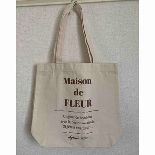 メゾンドフルール(Maison de FLEUR)のトートバッグ【メゾン ド フルール】(トートバッグ)