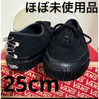 ヴァンズ(VANS)の限定価格VANS AUTHENTIC 44 LUG DX VN0005U4BM8(スニーカー)