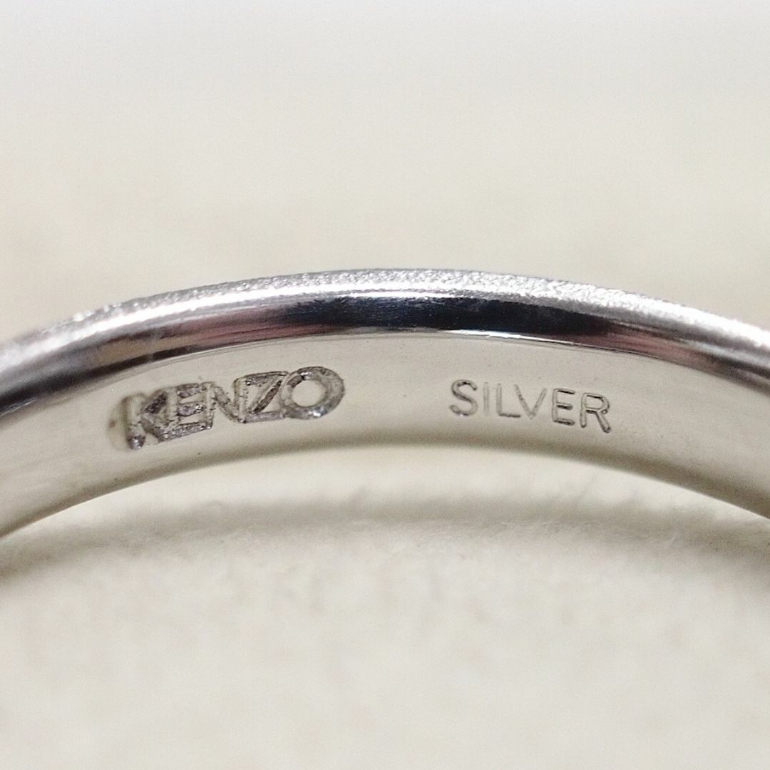 KENZO(ケンゾー)のE12-260 ケンゾー リング 指輪 15号 マット シルバー メンズ レディース アクセサリー レディースのアクセサリー(リング(指輪))の商品写真