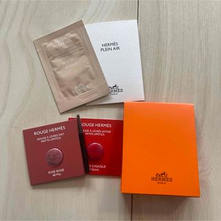 HERMES サンプル